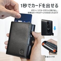 三つ折り革財布　ブラック　化粧箱付きの画像