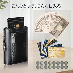 三つ折り革財布　ブラック　化粧箱付きの画像