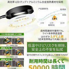 植物育成ライト LED 室内栽培ライトの画像