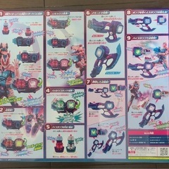 [新品]仮面ライダーリバイス DXリバイスドライバー＆オーインバスター50 仮面ライダー50周年プレミアムセット　【新品】の画像