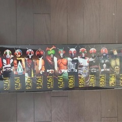 [新品]仮面ライダーリバイス DXリバイスドライバー＆オーインバスター50 仮面ライダー50周年プレミアムセット　【新品】の画像