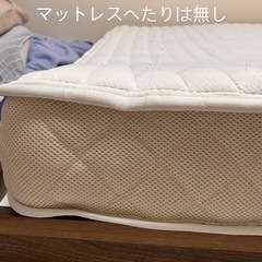 クイーンベッド（早い者勝ち）の画像