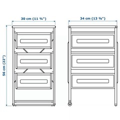 IKEA LENNART レッナールト 収納　棚 の画像