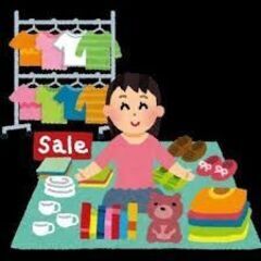 府中の森公園　10月25(土)