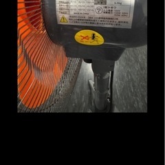 現場市場 工場扇 45cm 三脚折りたたみ式 開放式 OSK-Gの画像