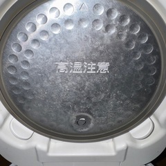 すい炊飯器の画像