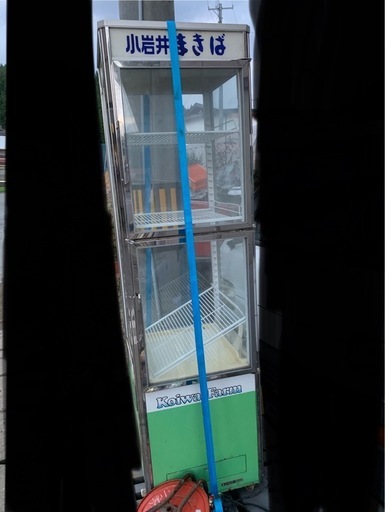 小岩井▲レトロ！冷蔵庫！ショーケース！実働確認済み！店舗などに！