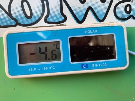 小岩井▲レトロ！冷蔵庫！ショーケース！実働確認済み！店舗などに！
