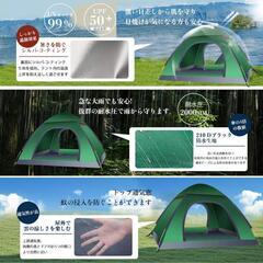 新品！ポップアップテント　シングル　ワンタッチ　小型　軽量　キャンプ　アウトドアの画像