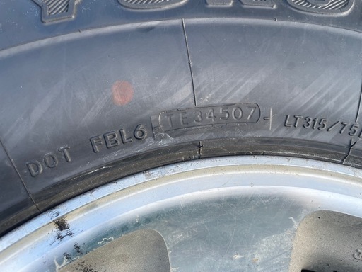 「商談中」　 315/75r16 スタッドレス　ランドクルーザー　ランクル 　　