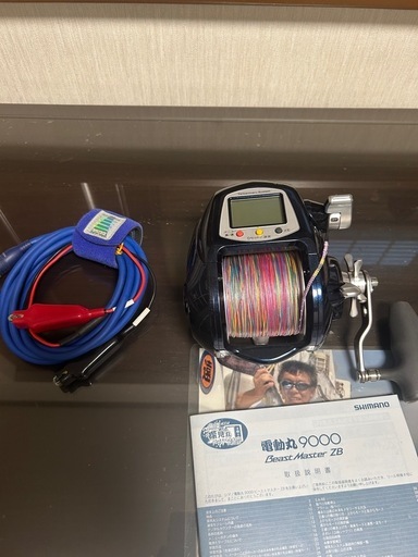 電動リール　ビーストマスターZB