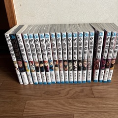 お渡しする方が決まりました　呪術
廻船0〜16巻と3冊の画像