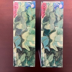 泉屋　東京国立近代美術館　朝顔　牧野虎雄　空缶　2缶　まとめ売りの画像
