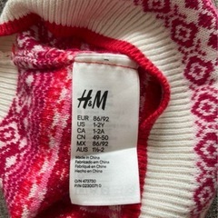 H&M ニット帽　女の子　子供服の画像