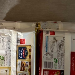 チョコパイ3個・あまおう苺パイ１個の画像