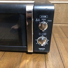 YAMAZEN 単機能電子レンジ 黒 500W/700Wの画像