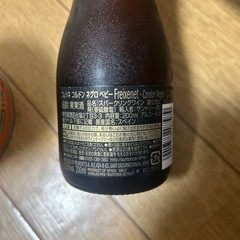 フレシネ　コルドン　ネグロベビー　の画像