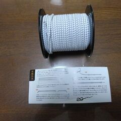 ショックコード(多用途コード)の画像