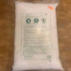 讃岐化成 凍結防止剤 ロードクリーン（塩化カルシウム）粒状25kg の画像