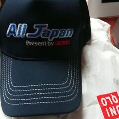 イセキジャパン、ヤンマ、キャップ新品未使用の画像