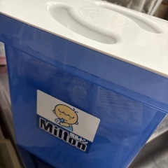 Milton ミルトン220錠の画像