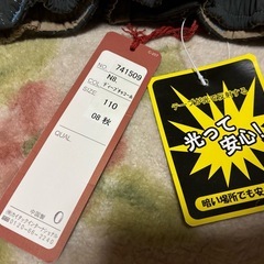男児ズボン②の画像