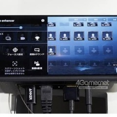 SONY Gaming Gear Xperiaの画像
