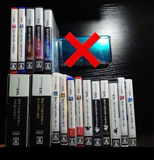 ポケットモンスター歴代カセットとDSライト