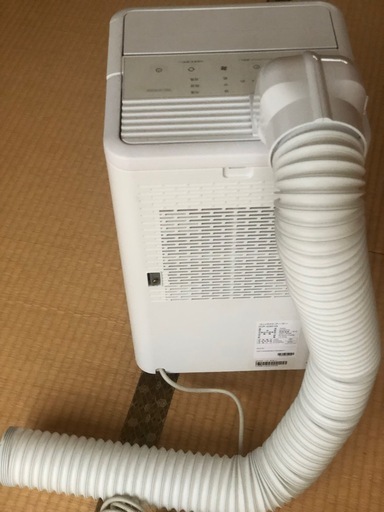 コンパクトクーラー