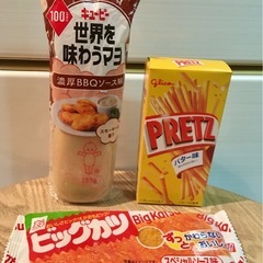 サムネイル