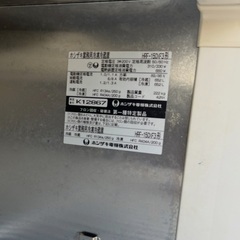 ホシザキ 業務用 冷凍冷蔵庫 4面 HRF-150XF3 4ドア 2凍2蔵 冷凍庫 冷蔵庫の画像