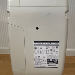 DAIKIN ダイキン 加湿空気清浄機の画像