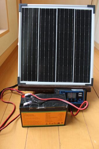 電気柵用ソーラー拡張キット（アニマルアース用）