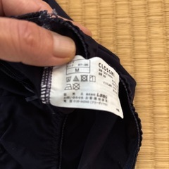 【未使用】紺色パンティーの画像