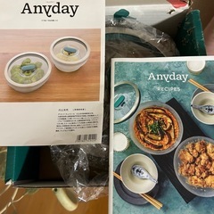 Anday 調理器具セット 大・小2個　ショップチャンネルの画像