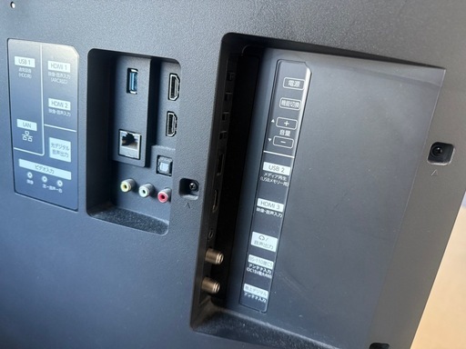 フナイ　2019年　55インチ　液晶テレビ　