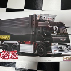 デコトラ　プラモ　３台 セットの画像
