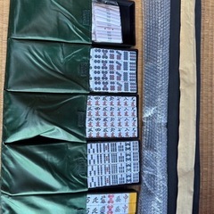 雑貨いろいろの画像