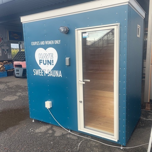 プライベートサウナオーダーメイドになります