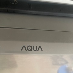 AQUA2ドア冷蔵庫の画像