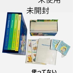 DWE ディズニー英語システム トークアロング シングアロング プレイメイトの画像