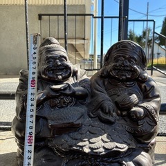 大黒天　恵比寿