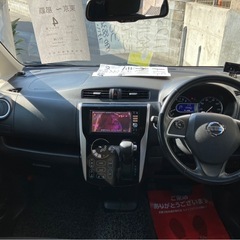 日産デイズ(代理出品)の画像