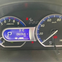 日産デイズ(代理出品)の画像