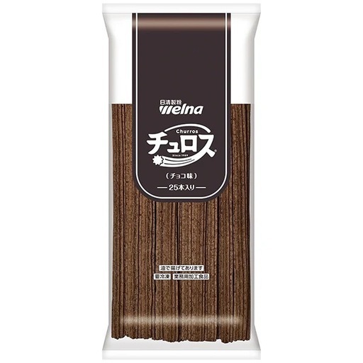 40cm ７５本　チョコチュロス