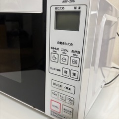 電子レンジの画像