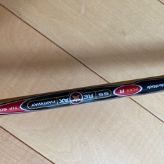 テーラーメイド　r7DRAW 5W flexRの画像