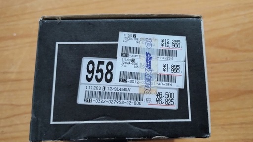 ジュニア　スキー　130〜140  新品　3点セット　⛷️ 