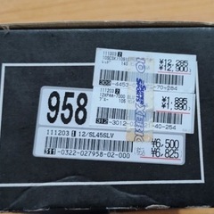 ジュニア　スキー　130〜140  新品　3点セット　⛷️ の画像