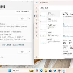 12.1型ノートPC パナソニックレッツノート CF-SX3を売ります。の画像